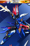 Motor Nuclear 摩动核 BV-XH01 Xiang Yu 项羽 Swift Class Action Figure Model Toy Kit VCA Gundam Singapore