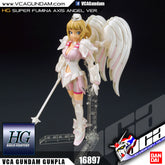 HG SUPER FUMINA AXIS ANGEL VER.