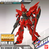 【🔵𝐁𝐀𝐂𝐊𝐎𝐑𝐃𝐄𝐑 JAN-2027】 MG SINANJU VER KA