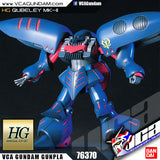 HG AMX-004-2 QUBELEY MK-II
