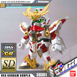 SD RX-ZEROMARU