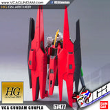 HG GN ARCHER