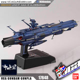 1/1000 U.N.C.F. AAA-2 ALDEBARAN (MOVIE EFFECT VER)