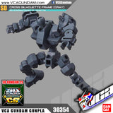 SDCS SILHOUETTE FRAME (GRAY)