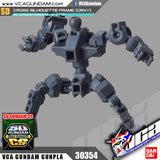 SDCS SILHOUETTE FRAME (GRAY)