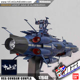 1/1000 U.N.C.F. AAA-2 ALDEBARAN (MOVIE EFFECT VER)