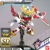 SD RX-零丸