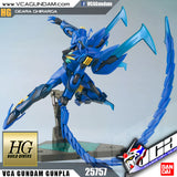 HG GEARA GHIRARGA