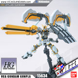 HG RX-78AL 阿特拉斯高达