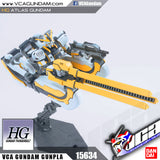 HG RX-78AL 阿特拉斯高达