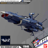 1/1000 U.N.C.F. AAA-2 ALDEBARAN (MOVIE EFFECT VER)