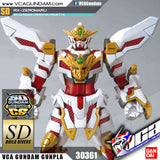SD RX-零丸