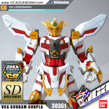 SD RX-零丸