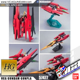 HG GN ARCHER