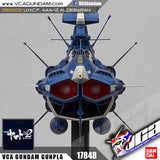 1/1000 U.N.C.F. AAA-2 ALDEBARAN (MOVIE EFFECT VER)