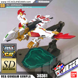 SD RX-零丸