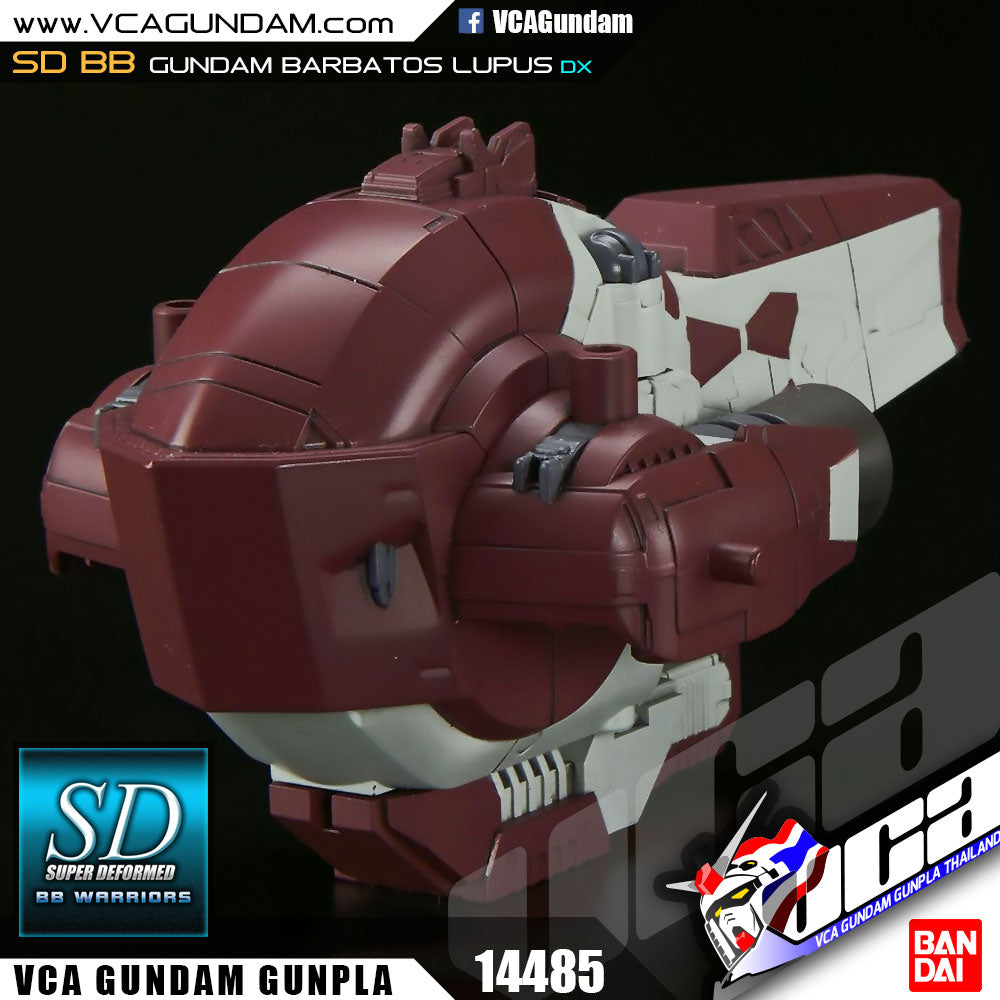 SD GUNDAM BARBATOS LUPUS DX SD GUNDAM BARBATOS LUPUS DX