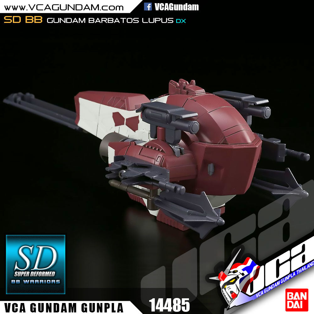 SD GUNDAM BARBATOS LUPUS DX SD GUNDAM BARBATOS LUPUS DX