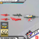 SD RX-零丸