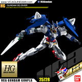 HG-BD GUNDAM 00 DIVER