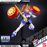 HG HYPER GYANKO