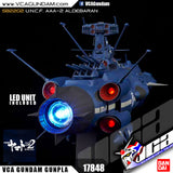 1/1000 U.N.C.F. AAA-2 ALDEBARAN (MOVIE EFFECT VER)