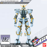 HG RX-78AL 阿特拉斯高达