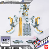 HG RX-78AL 阿特拉斯高达