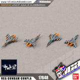 1/1000 U.N.C.F. AAA-2 ALDEBARAN (MOVIE EFFECT VER)