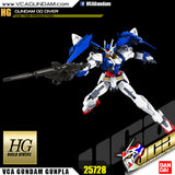 HG-BD GUNDAM 00 DIVER