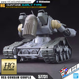 HG GUNTANK EARLY TYPE