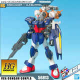 HG 105DAGGER + GUNBARREL