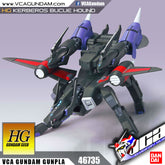 HG KERBEROS BUCUE HOUND