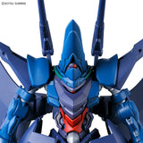 【🔵𝐁𝐀𝐂𝐊𝐎𝐑𝐃𝐄𝐑 OCT-2026】 HG-GQ HAMBRABI