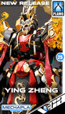 Min Jiang 铭匠传模型 Ying Zheng 始皇帝·嬴政 Metal Build Structure Action Figure Model Toy Kit VCA Gundam Singapore
