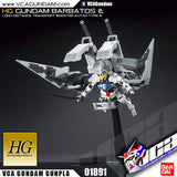 HG GUNDAM BARBATOS + LONG DISTANCE TRANSPORT BOOSTER