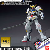 HG GUNDAM BARBATOS + LONG DISTANCE TRANSPORT BOOSTER