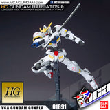 HG GUNDAM BARBATOS + LONG DISTANCE TRANSPORT BOOSTER