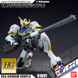 HG GUNDAM BARBATOS + LONG DISTANCE TRANSPORT BOOSTER