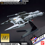 HG GUNDAM BARBATOS + LONG DISTANCE TRANSPORT BOOSTER
