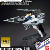 HG GUNDAM BARBATOS + LONG DISTANCE TRANSPORT BOOSTER