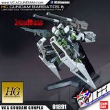 HG GUNDAM BARBATOS + LONG DISTANCE TRANSPORT BOOSTER