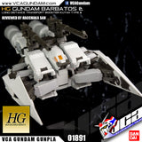 HG GUNDAM BARBATOS + LONG DISTANCE TRANSPORT BOOSTER