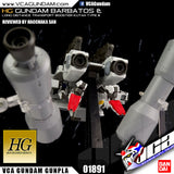 HG GUNDAM BARBATOS + LONG DISTANCE TRANSPORT BOOSTER
