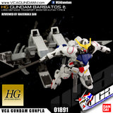 HG GUNDAM BARBATOS + LONG DISTANCE TRANSPORT BOOSTER