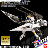 HG GUNDAM BARBATOS + LONG DISTANCE TRANSPORT BOOSTER