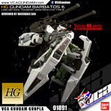 HG GUNDAM BARBATOS + LONG DISTANCE TRANSPORT BOOSTER
