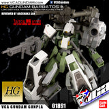 HG GUNDAM BARBATOS + LONG DISTANCE TRANSPORT BOOSTER
