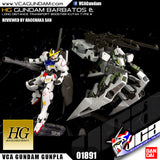 HG GUNDAM BARBATOS + LONG DISTANCE TRANSPORT BOOSTER