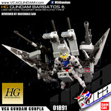 HG GUNDAM BARBATOS + LONG DISTANCE TRANSPORT BOOSTER